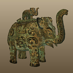 Lidded ritual ewer (zun) in the form of an elephant with masks and dragons